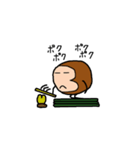 おさるのすたんぷ（個別スタンプ：27）