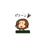 おさるのすたんぷ（個別スタンプ：28）