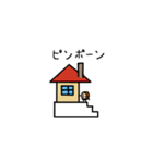おさるのすたんぷ（個別スタンプ：36）