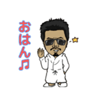 なにわのりゅうちゃん（個別スタンプ：1）