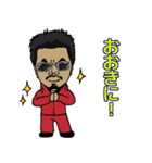 なにわのりゅうちゃん（個別スタンプ：2）