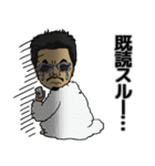 なにわのりゅうちゃん（個別スタンプ：4）