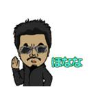 なにわのりゅうちゃん（個別スタンプ：9）