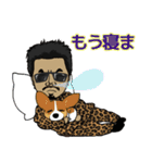 なにわのりゅうちゃん（個別スタンプ：11）