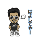 なにわのりゅうちゃん（個別スタンプ：12）