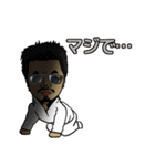 なにわのりゅうちゃん（個別スタンプ：17）