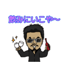 なにわのりゅうちゃん（個別スタンプ：18）