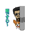 なにわのりゅうちゃん（個別スタンプ：19）