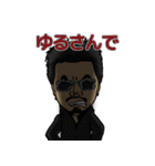 なにわのりゅうちゃん（個別スタンプ：29）