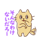 ねこのだんご（個別スタンプ：5）