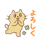 ねこのだんご（個別スタンプ：10）