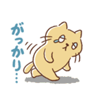 ねこのだんご（個別スタンプ：13）