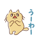 ねこのだんご（個別スタンプ：14）