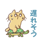 ねこのだんご（個別スタンプ：19）