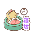 ねこのだんご（個別スタンプ：28）