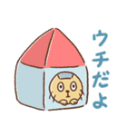 ねこのだんご（個別スタンプ：37）