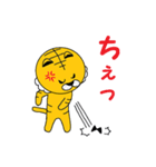 トラやん（個別スタンプ：10）