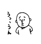 みんな～、おれやで～（個別スタンプ：4）