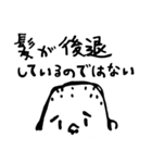 みんな～、おれやで～（個別スタンプ：5）