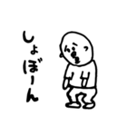 みんな～、おれやで～（個別スタンプ：7）