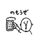 みんな～、おれやで～（個別スタンプ：10）