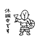 みんな～、おれやで～（個別スタンプ：14）