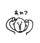 みんな～、おれやで～（個別スタンプ：15）