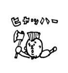 みんな～、おれやで～（個別スタンプ：16）
