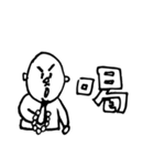 みんな～、おれやで～（個別スタンプ：37）