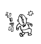 みんな～、おれやで～（個別スタンプ：38）