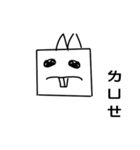 square circle triangle（個別スタンプ：11）