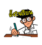 Panja Boy（個別スタンプ：3）
