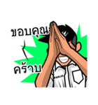 Panja Boy（個別スタンプ：4）
