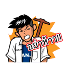 Panja Boy（個別スタンプ：6）