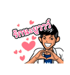 Panja Boy（個別スタンプ：8）