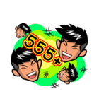 Panja Boy（個別スタンプ：9）