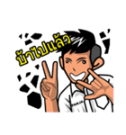 Panja Boy（個別スタンプ：10）