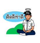 Panja Boy（個別スタンプ：11）