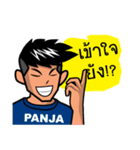 Panja Boy（個別スタンプ：12）