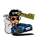 Panja Boy（個別スタンプ：13）