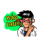 Panja Boy（個別スタンプ：14）