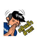 Panja Boy（個別スタンプ：15）