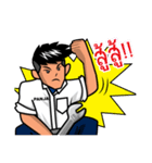 Panja Boy（個別スタンプ：21）