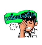 Panja Boy（個別スタンプ：23）