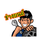 Panja Boy（個別スタンプ：25）