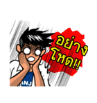 Panja Boy（個別スタンプ：26）