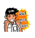 Panja Boy（個別スタンプ：27）