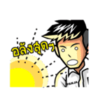 Panja Boy（個別スタンプ：28）