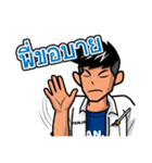 Panja Boy（個別スタンプ：29）