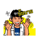 Panja Boy（個別スタンプ：30）